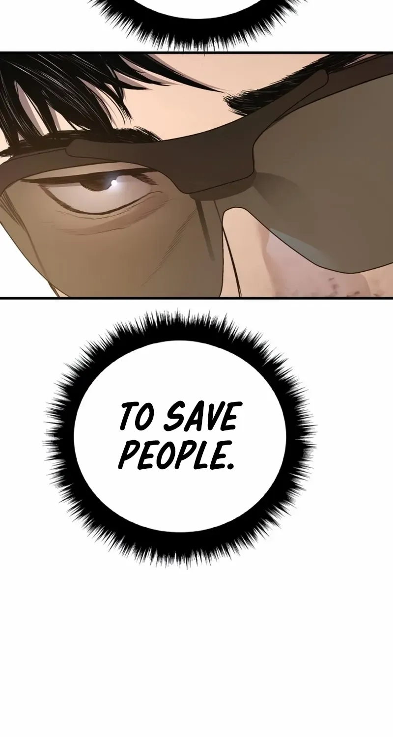 Read Manager Kim chapter 207 image 236 on Lezhin