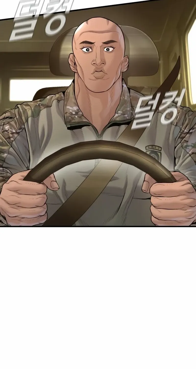 Read Manager Kim chapter 207 image 30 on Lezhin