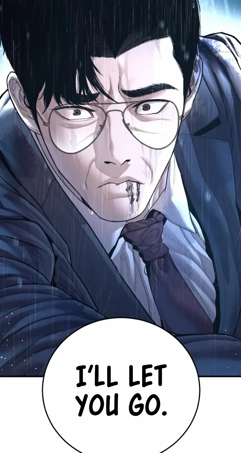 Read Manager Kim chapter 207 image 4 on Lezhin