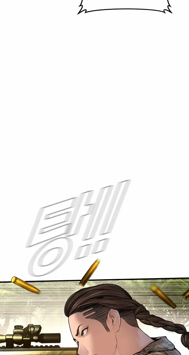 Read Manager Kim chapter 207 image 62 on Lezhin