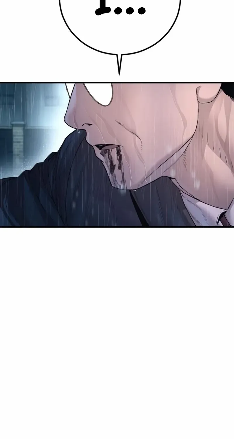 Read Manager Kim chapter 207 image 7 on Lezhin