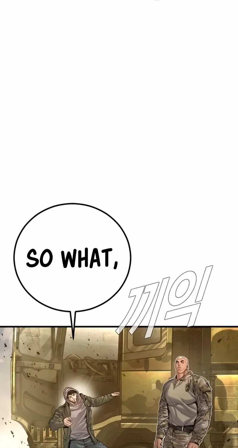 Read Manager Kim chapter 207 image 89 on Lezhin