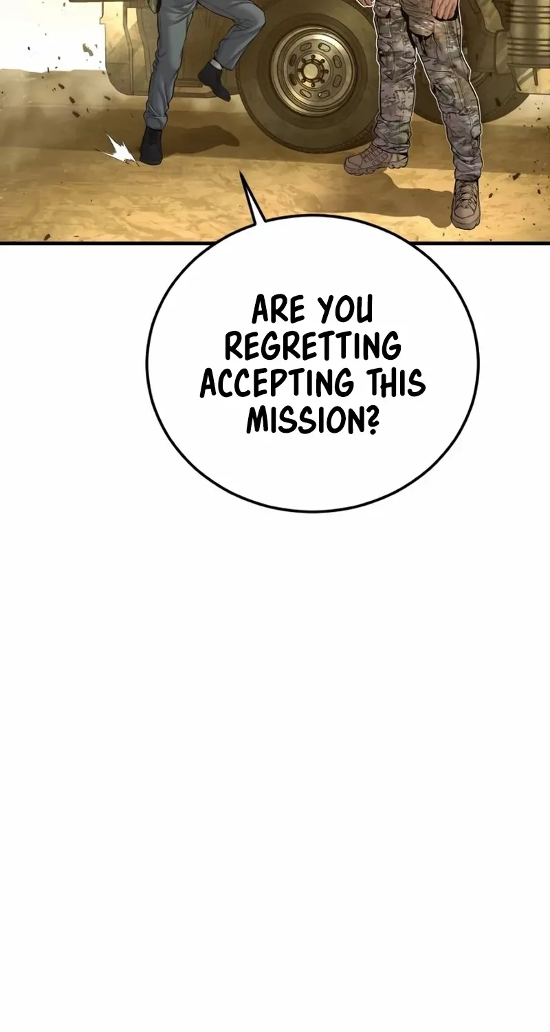 Read Manager Kim chapter 207 image 90 on Lezhin