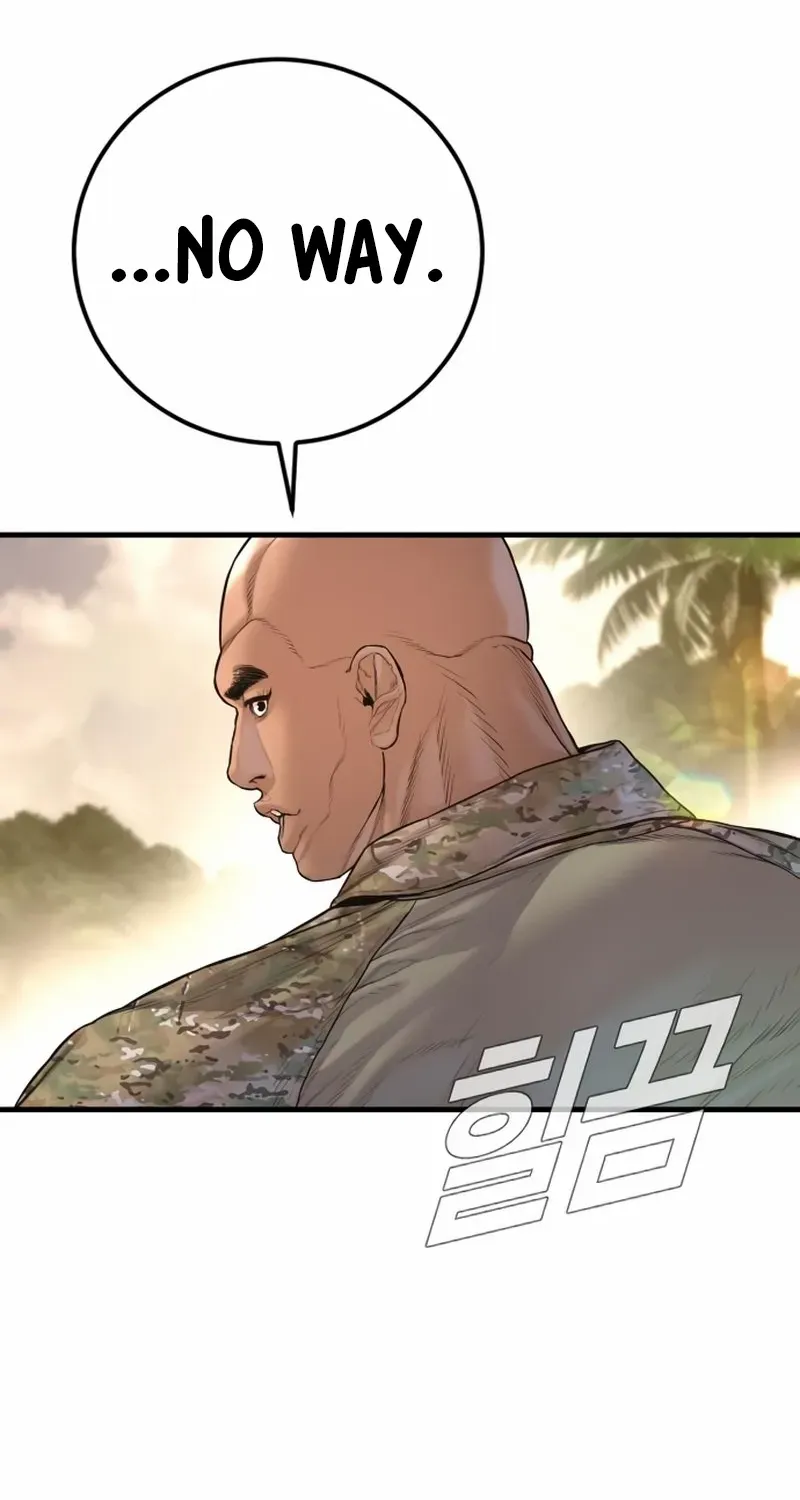 Read Manager Kim chapter 207 image 91 on Lezhin