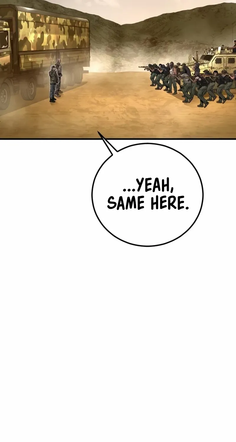 Read Manager Kim chapter 207 image 99 on Lezhin