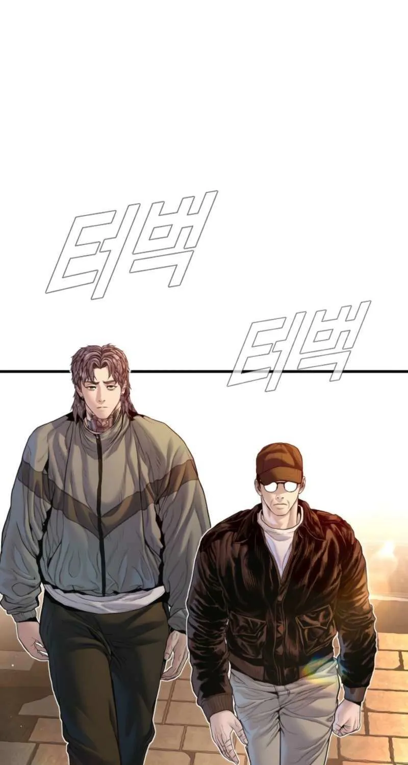 Read Manager Kim chapter 208 image 103 on Lezhin