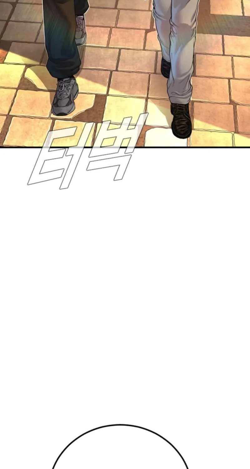 Read Manager Kim chapter 208 image 104 on Lezhin
