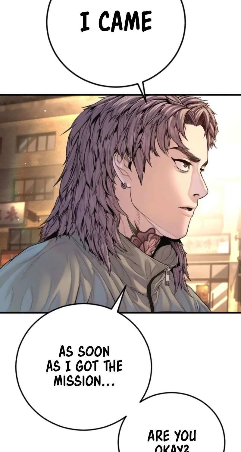 Read Manager Kim chapter 208 image 105 on Lezhin