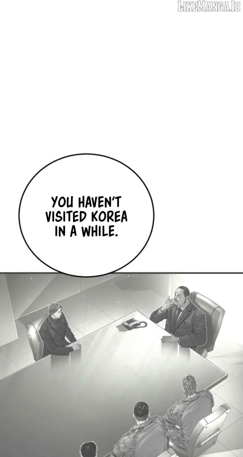 Read Manager Kim chapter 208 image 107 on Lezhin