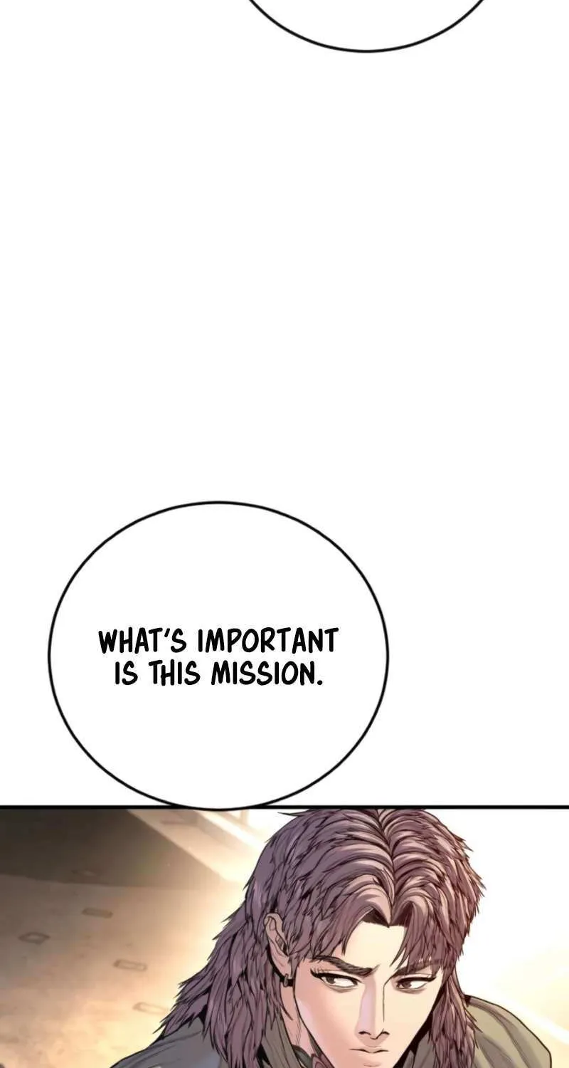 Read Manager Kim chapter 208 image 110 on Lezhin