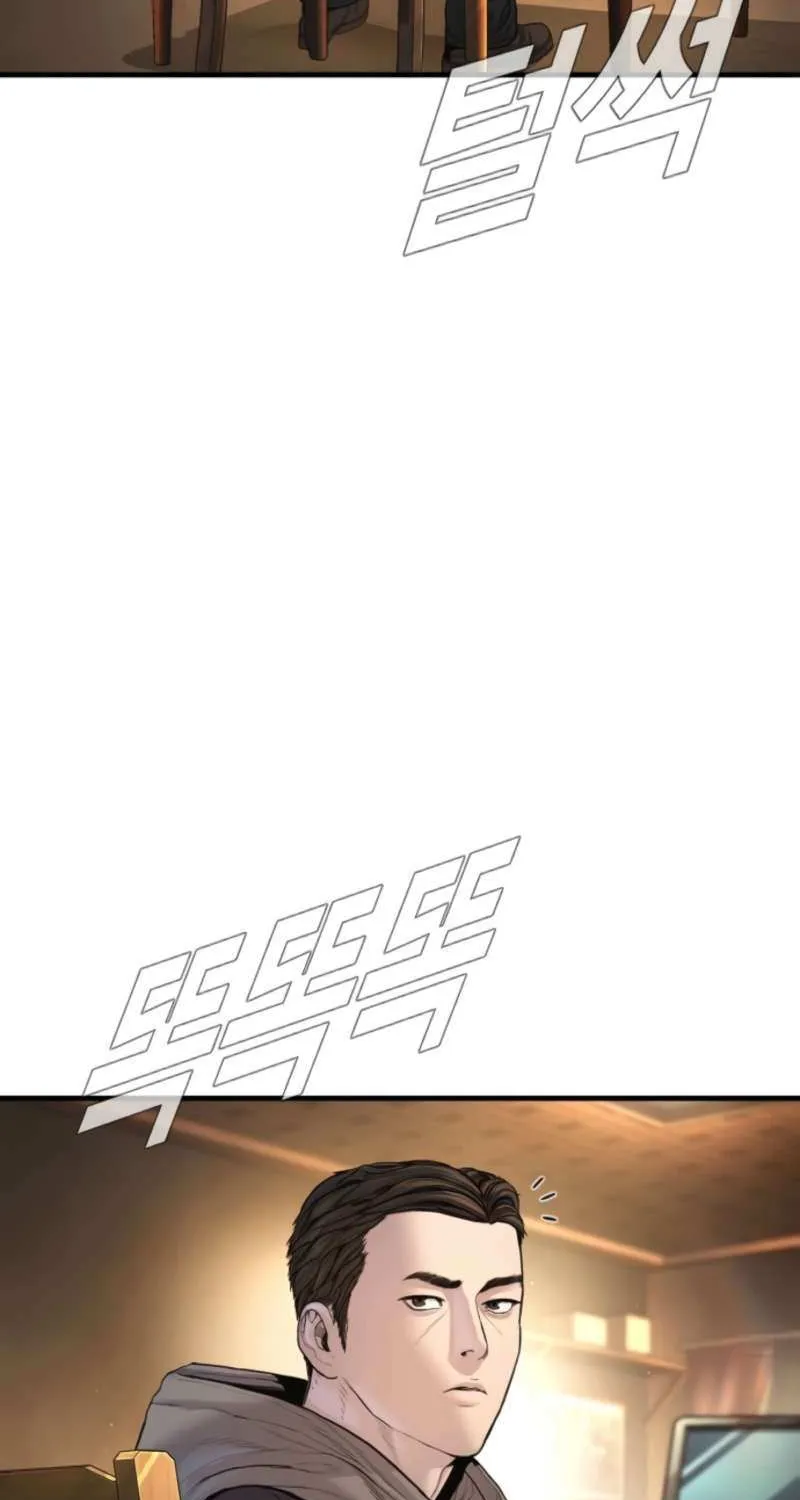 Read Manager Kim chapter 208 image 117 on Lezhin