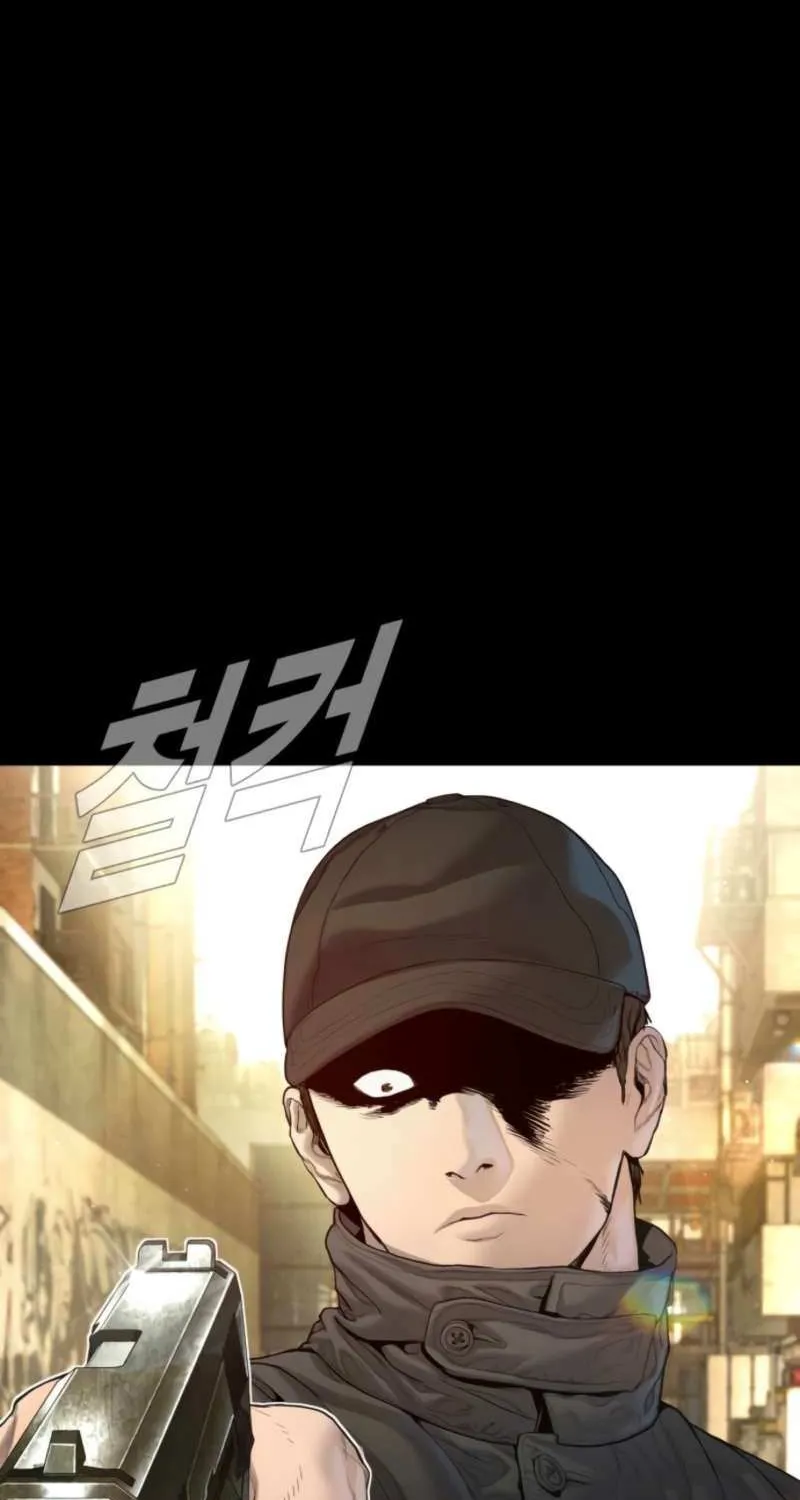 Read Manager Kim chapter 208 image 12 on Lezhin