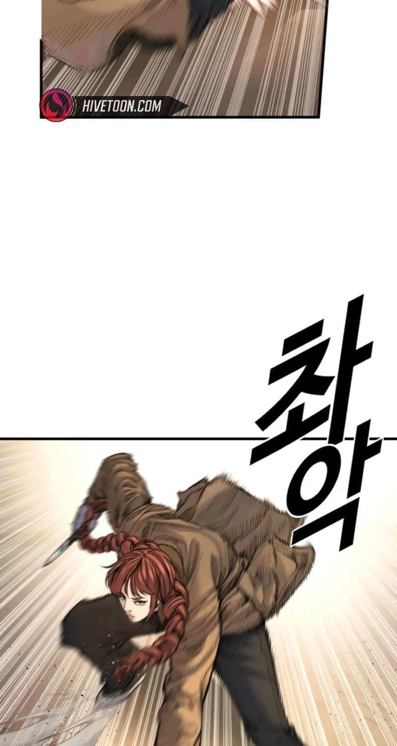 Read Manager Kim chapter 208 image 130 on Lezhin