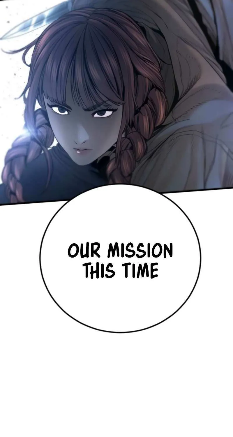 Read Manager Kim chapter 208 image 132 on Lezhin