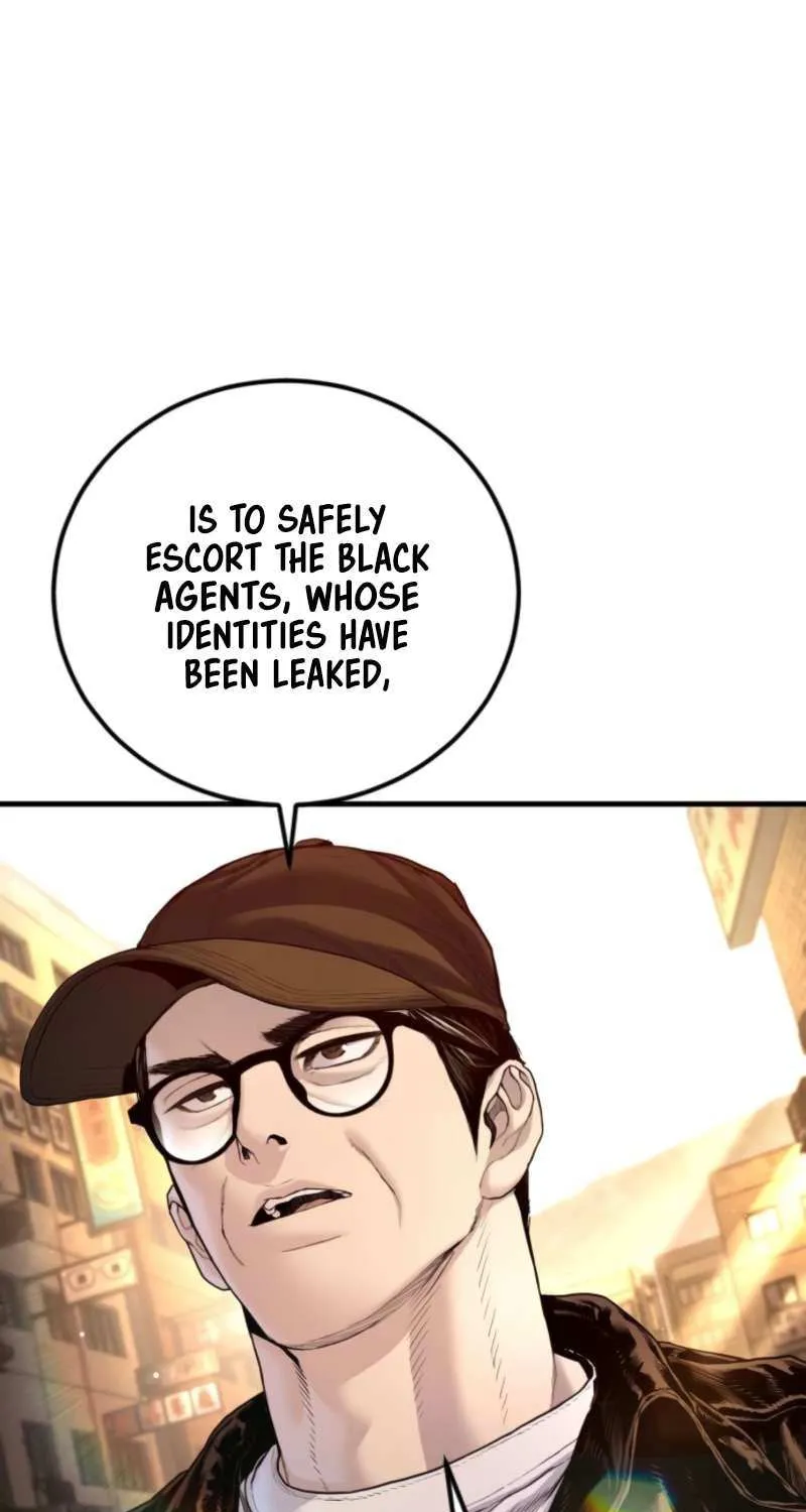 Read Manager Kim chapter 208 image 133 on Lezhin