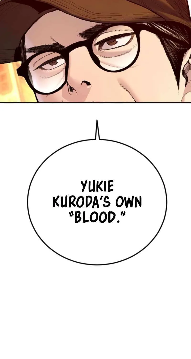 Read Manager Kim chapter 208 image 136 on Lezhin