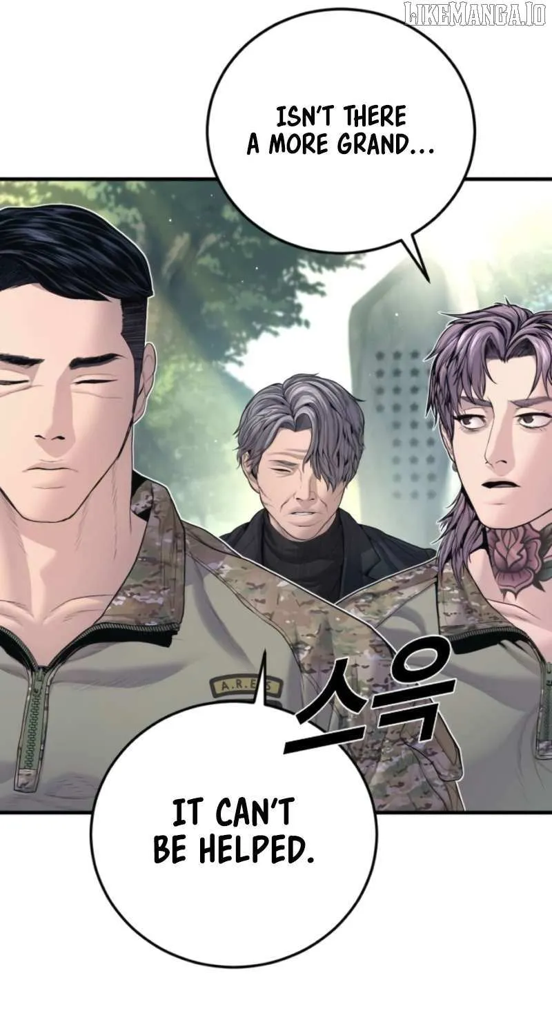 Read Manager Kim chapter 208 image 28 on Lezhin