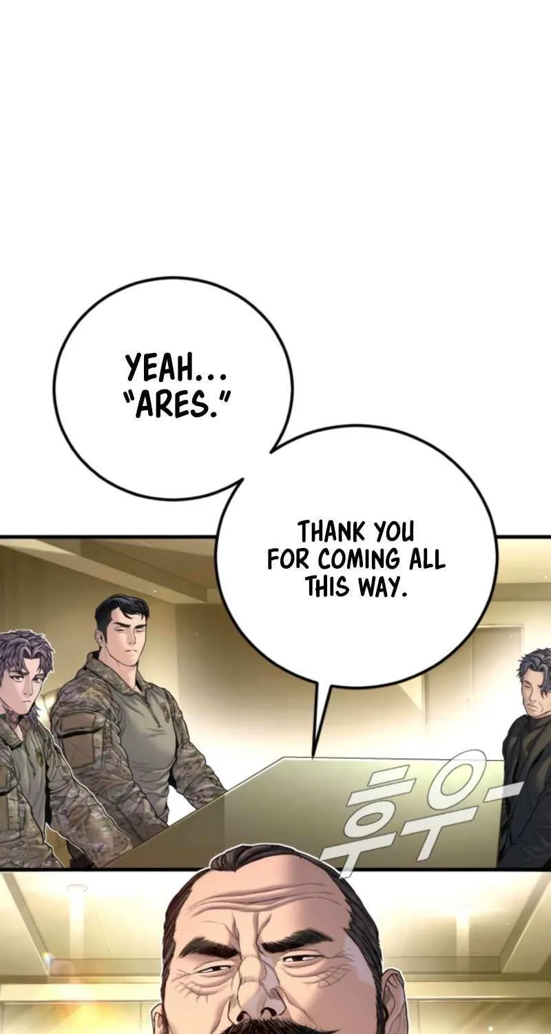 Read Manager Kim chapter 208 image 35 on Lezhin