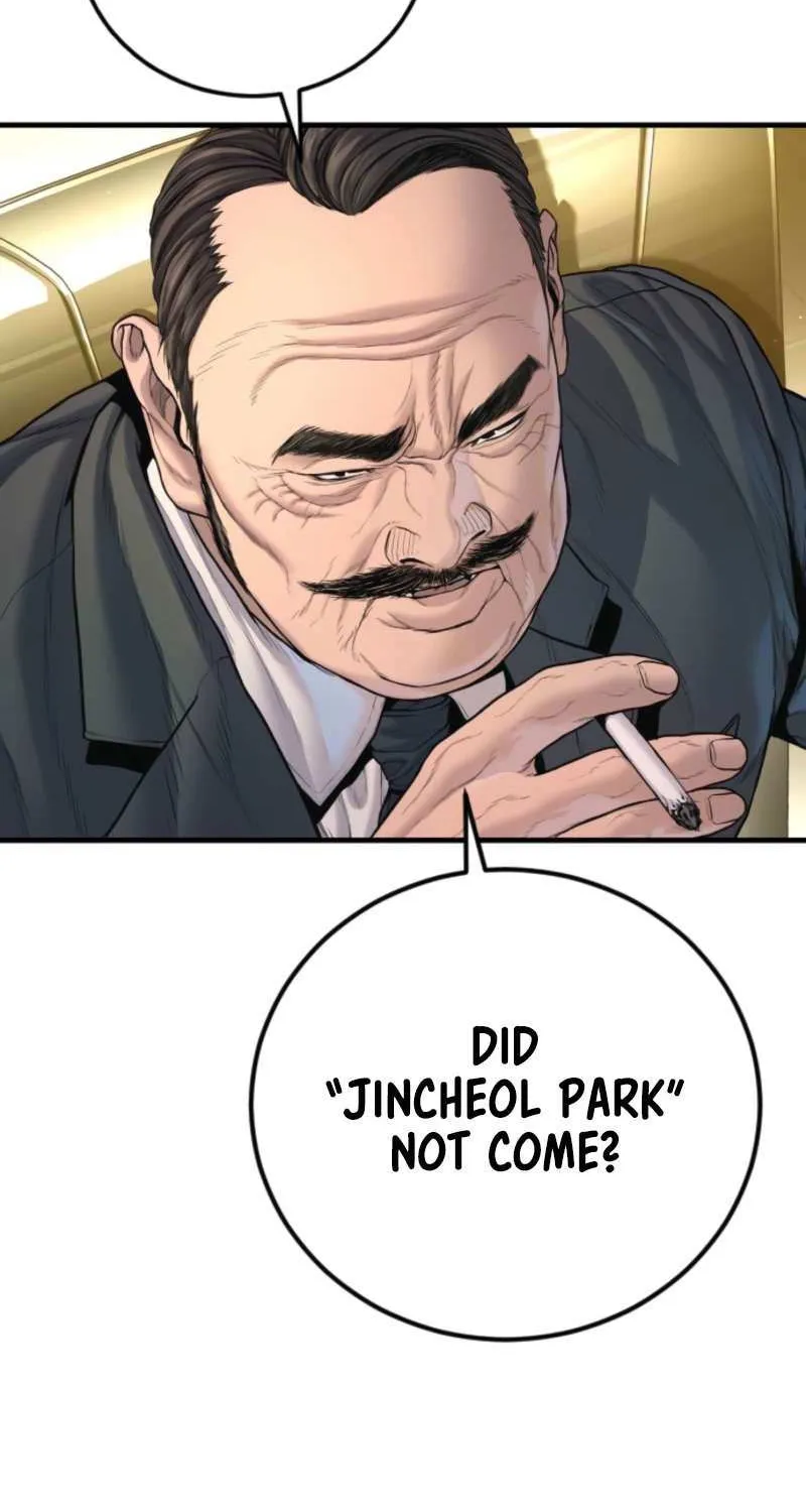 Read Manager Kim chapter 208 image 39 on Lezhin