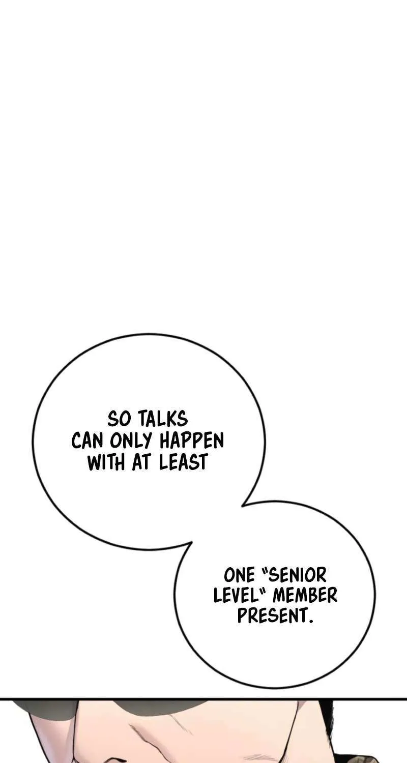 Read Manager Kim chapter 208 image 45 on Lezhin