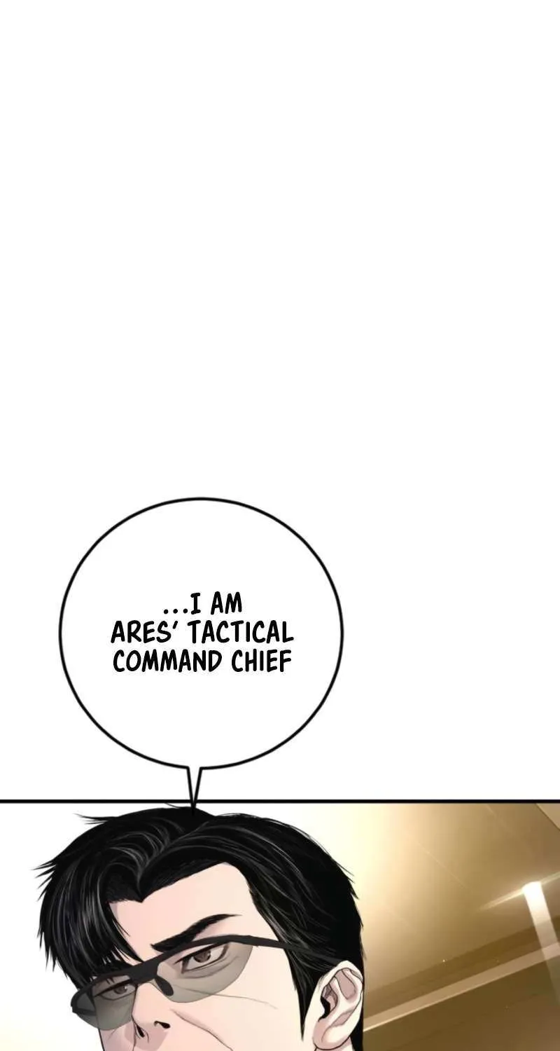 Read Manager Kim chapter 208 image 48 on Lezhin