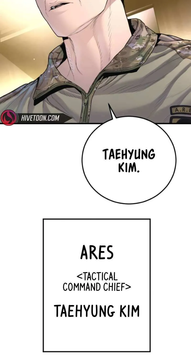 Read Manager Kim chapter 208 image 49 on Lezhin