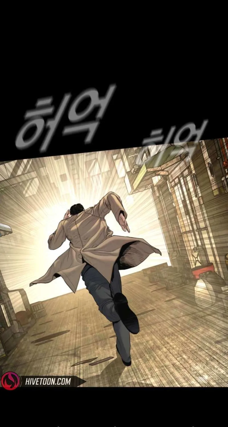 Read Manager Kim chapter 208 image 5 on Lezhin