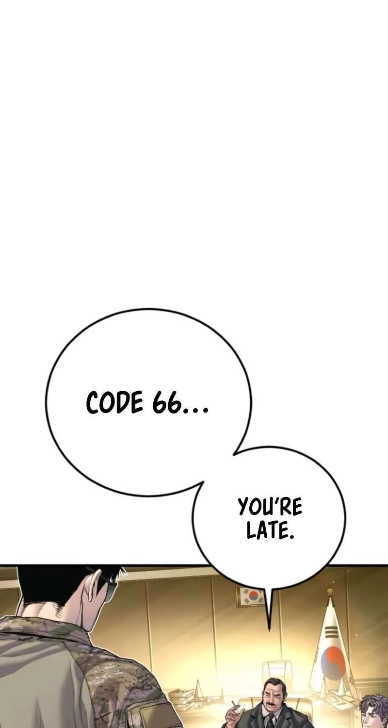 Read Manager Kim chapter 208 image 50 on Lezhin