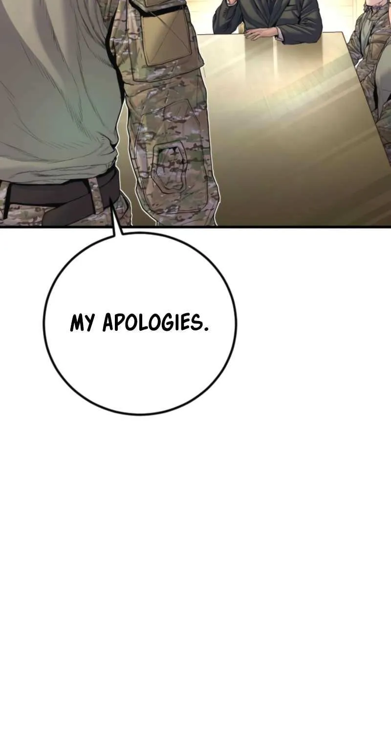 Read Manager Kim chapter 208 image 51 on Lezhin