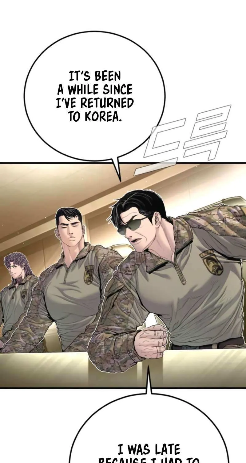 Read Manager Kim chapter 208 image 52 on Lezhin