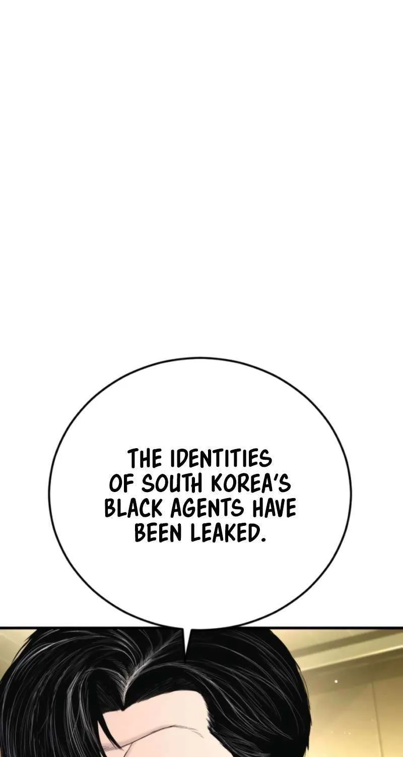 Read Manager Kim chapter 208 image 55 on Lezhin