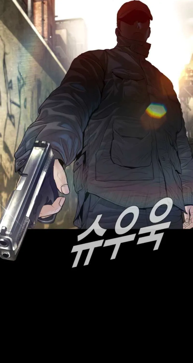Read Manager Kim chapter 208 image 59 on Lezhin