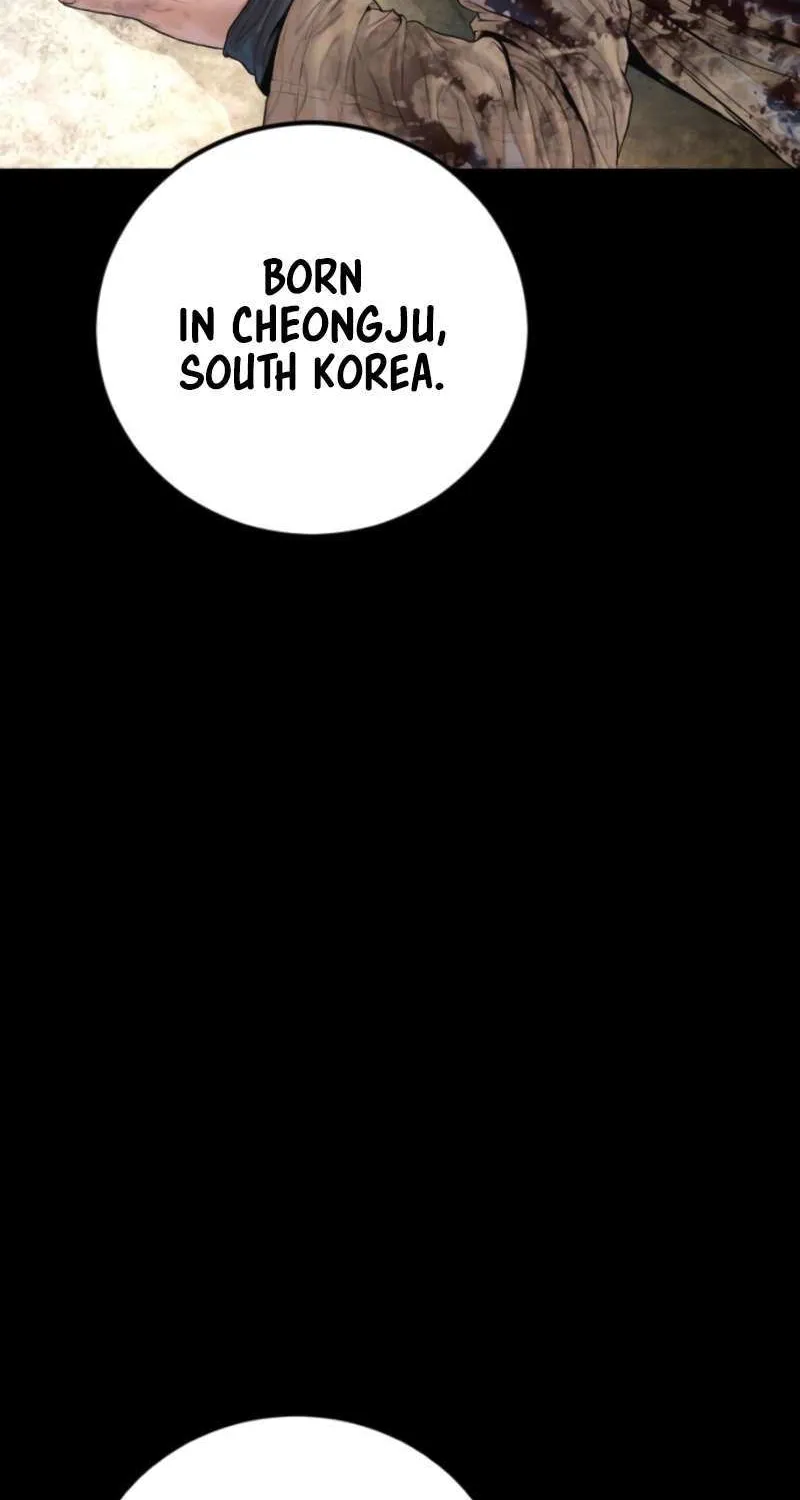 Read Manager Kim chapter 208 image 61 on Lezhin