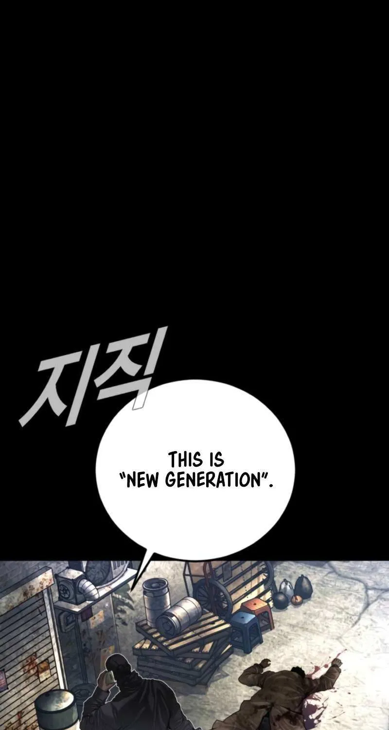 Read Manager Kim chapter 208 image 63 on Lezhin