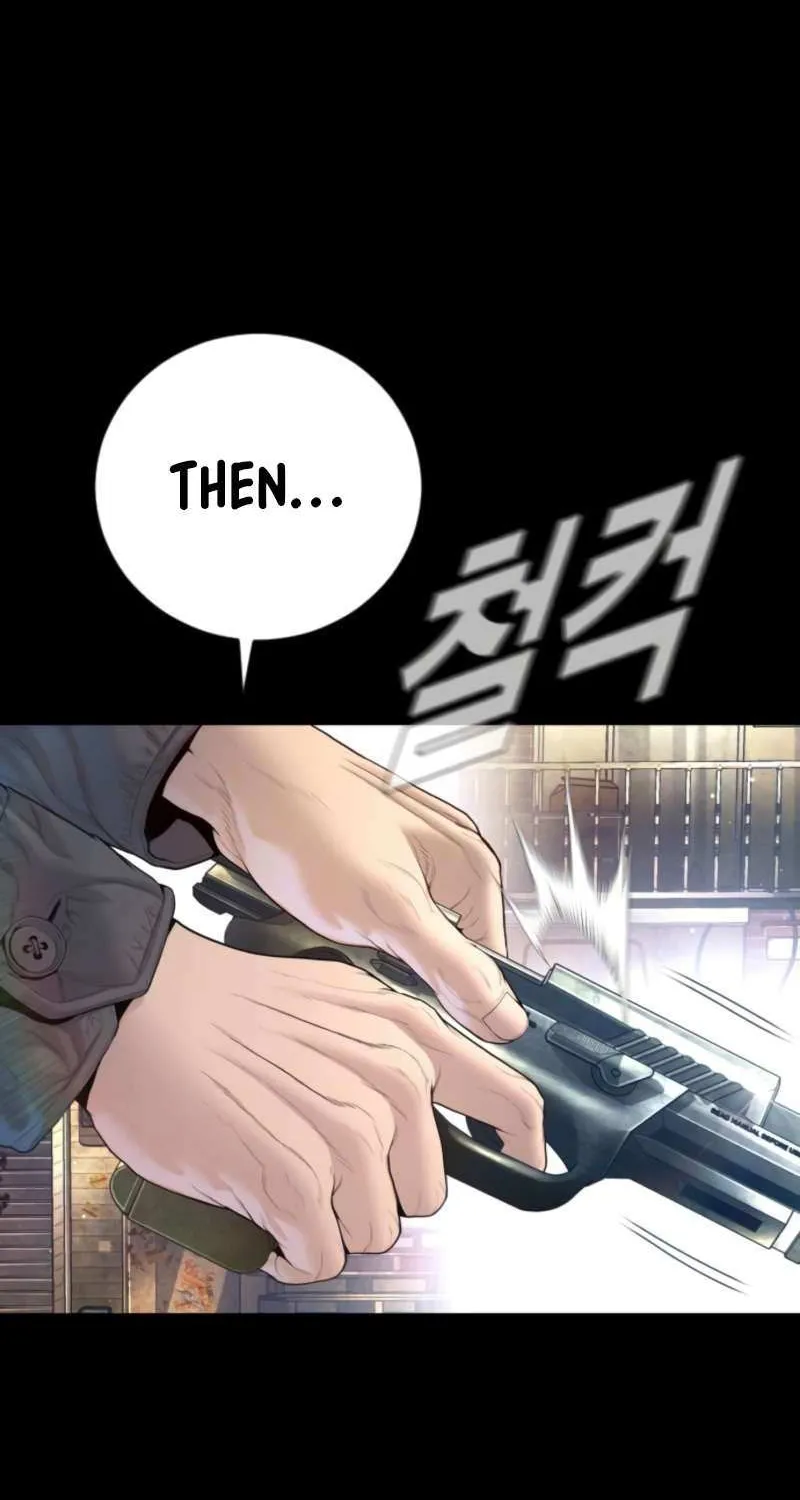 Read Manager Kim chapter 208 image 65 on Lezhin