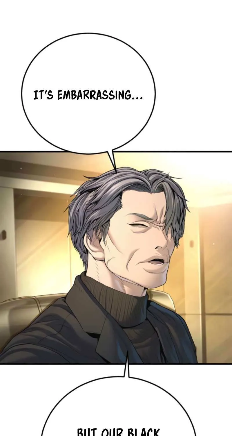 Read Manager Kim chapter 208 image 69 on Lezhin
