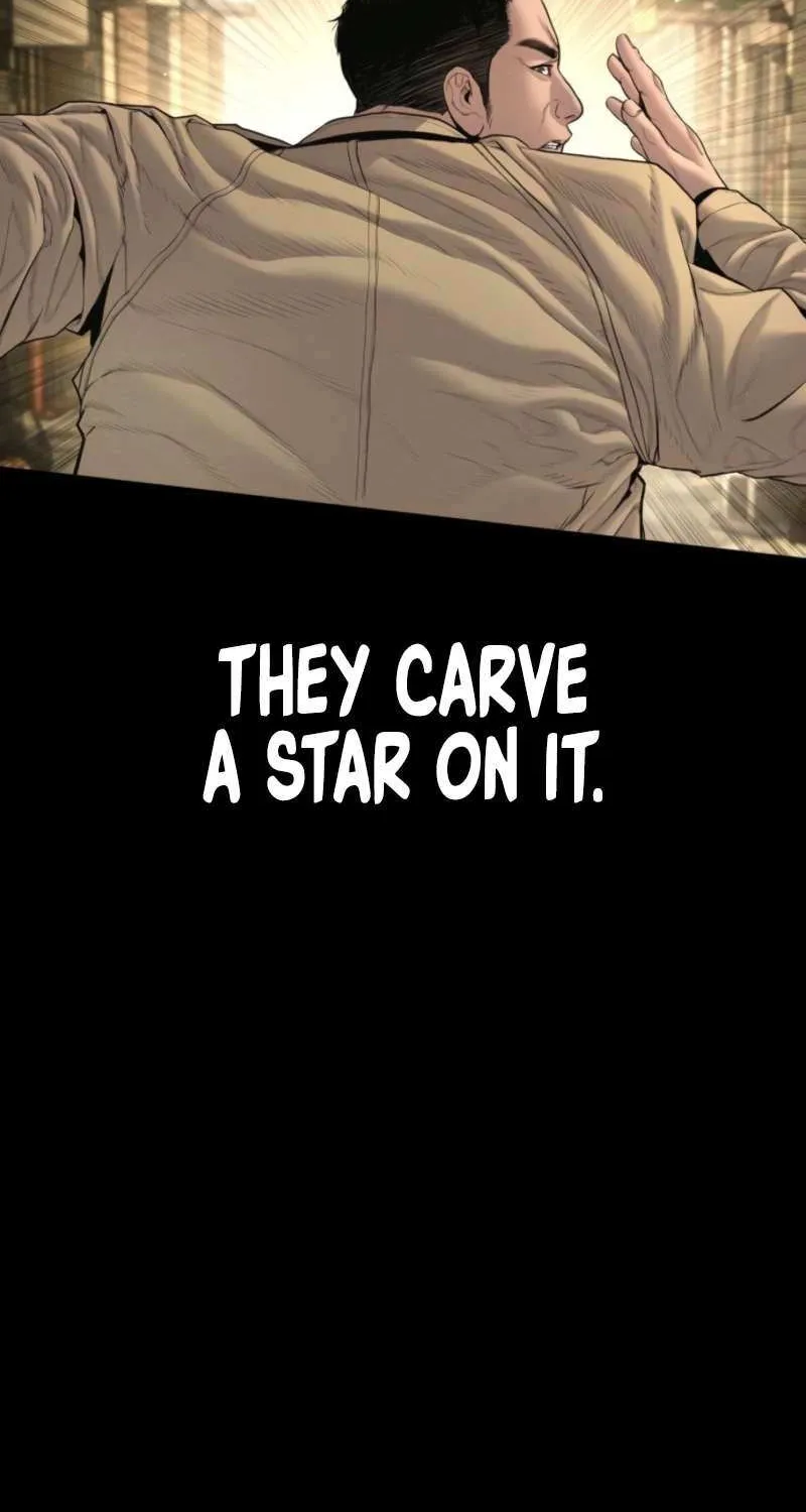 Read Manager Kim chapter 208 image 7 on Lezhin
