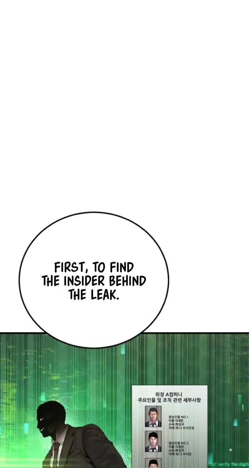 Read Manager Kim chapter 208 image 75 on Lezhin
