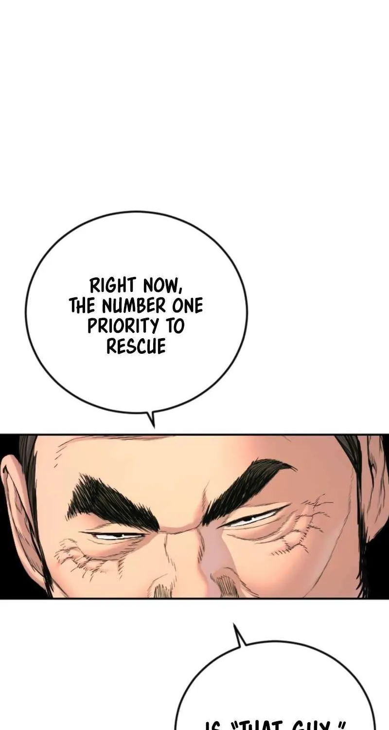 Read Manager Kim chapter 208 image 78 on Lezhin