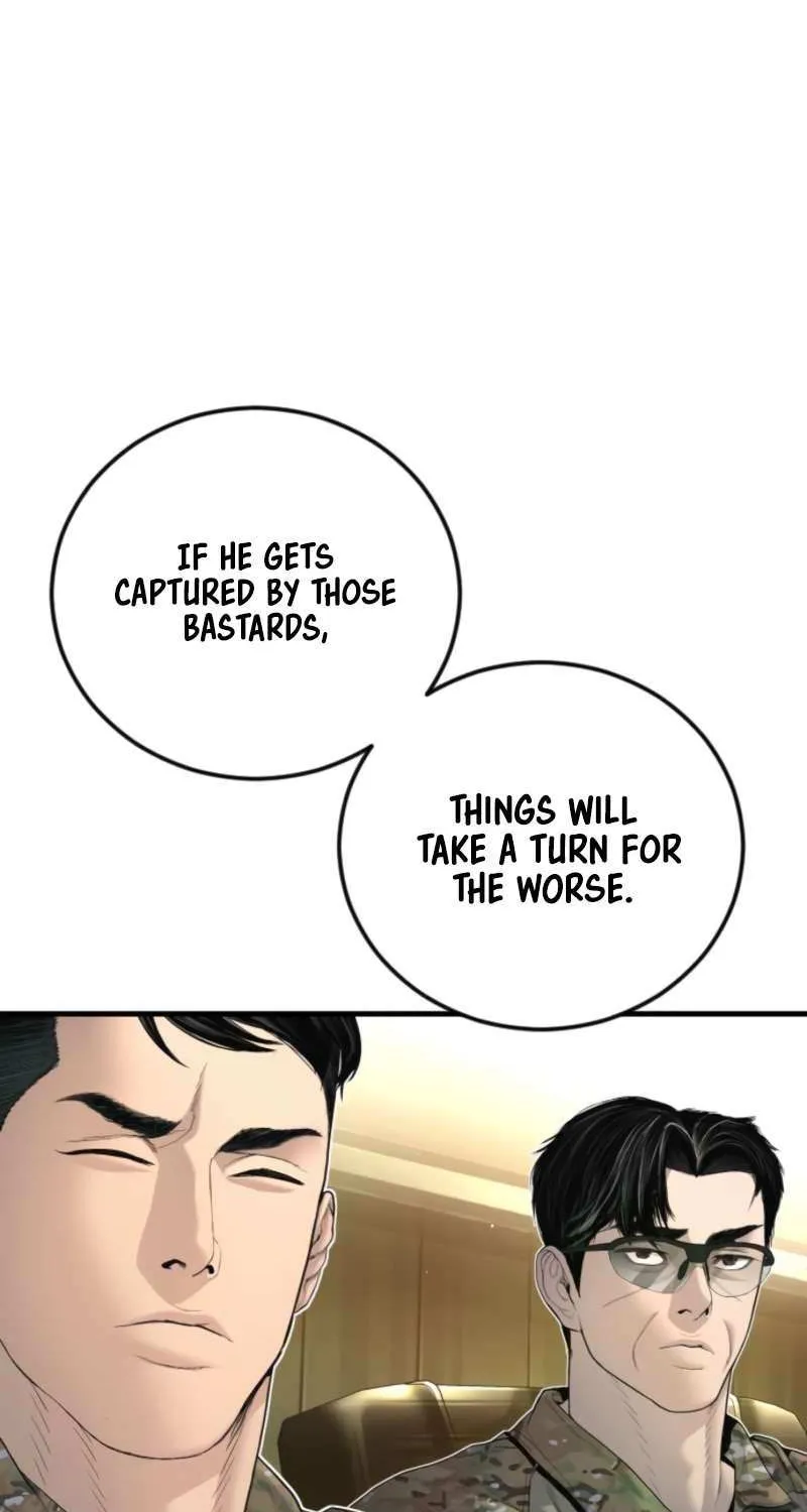 Read Manager Kim chapter 208 image 81 on Lezhin
