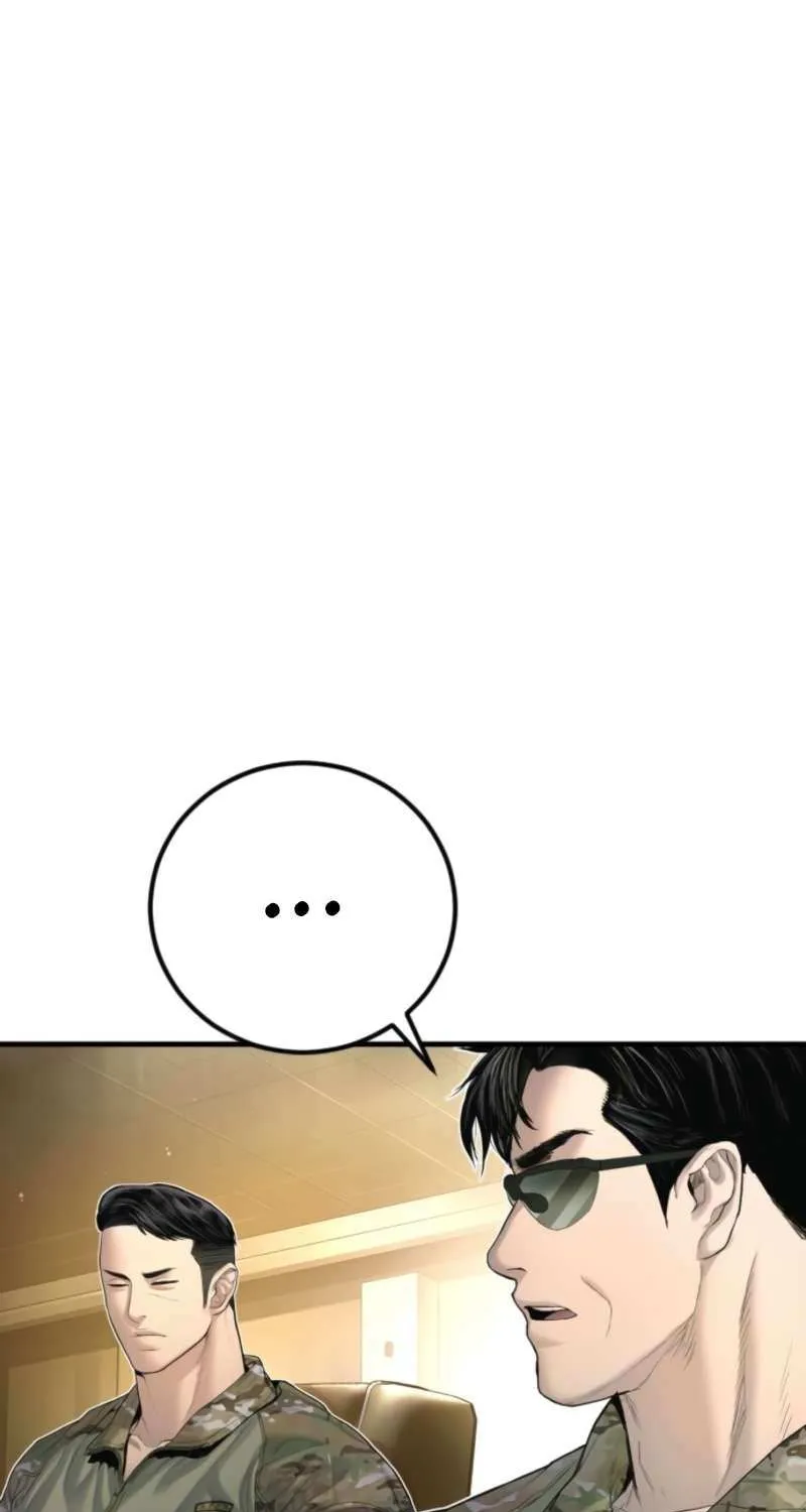 Read Manager Kim chapter 208 image 84 on Lezhin