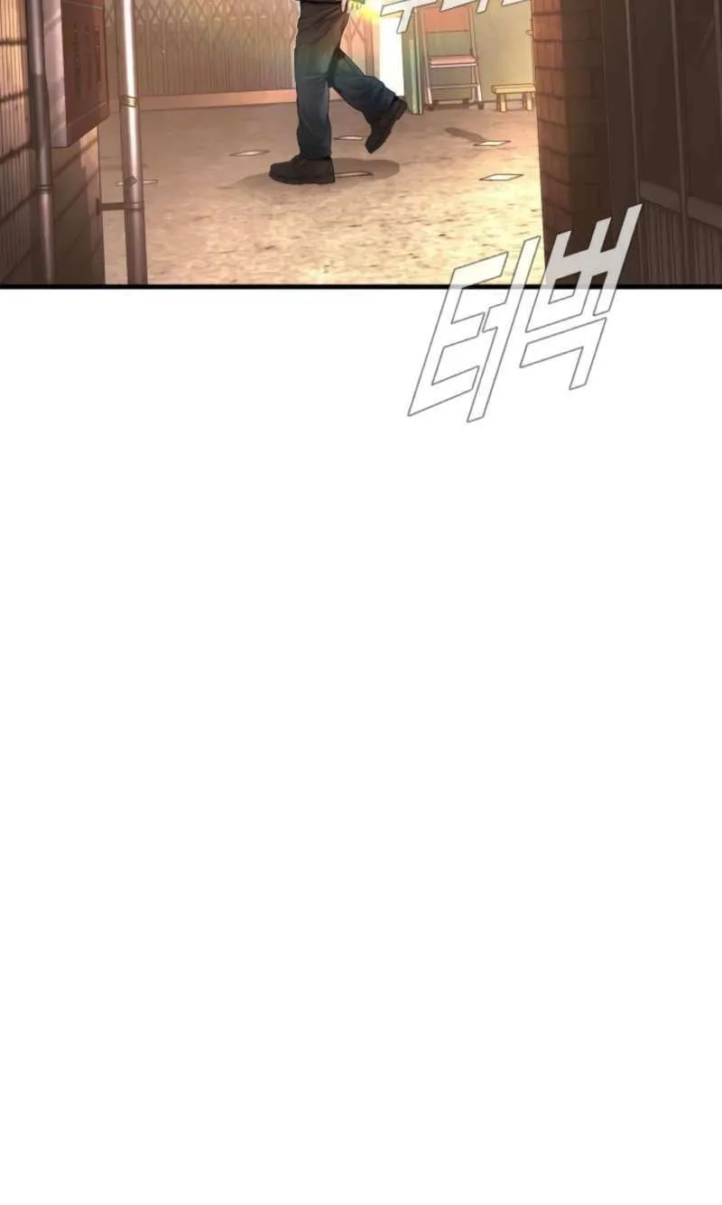 Read Manager Kim chapter 208 image 92 on Lezhin