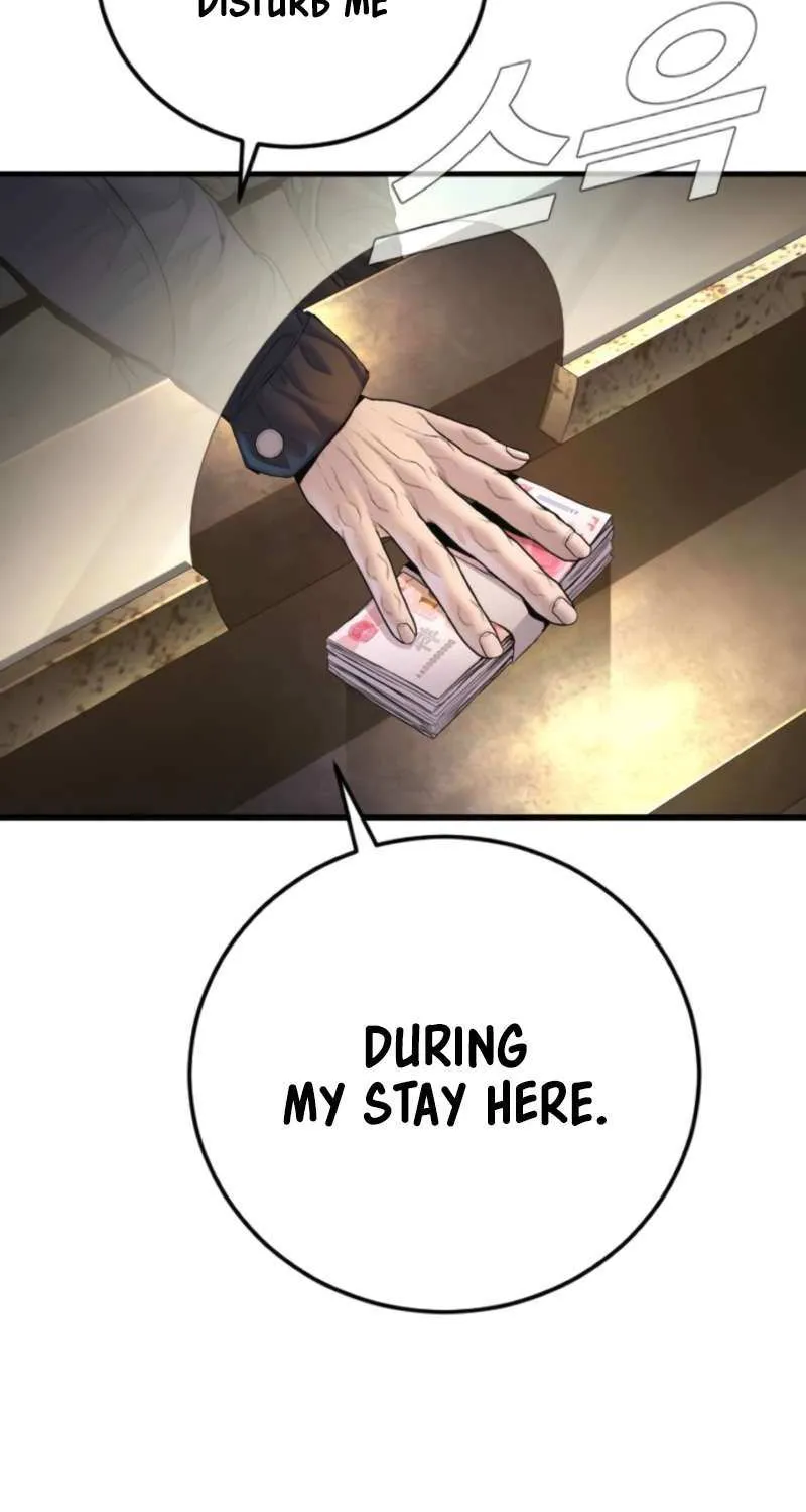 Read Manager Kim chapter 208 image 99 on Lezhin