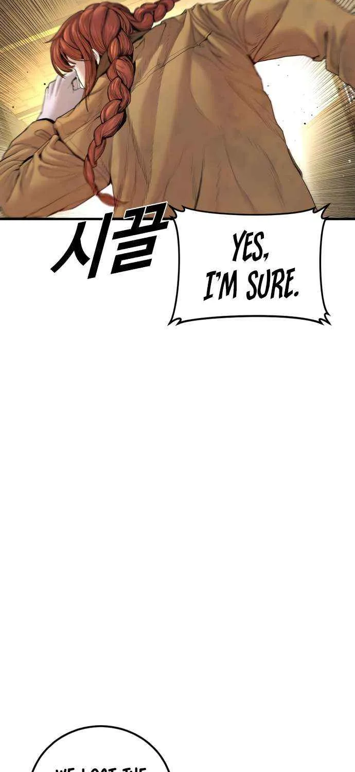 Read Manager Kim chapter 209 image 10 on Lezhin
