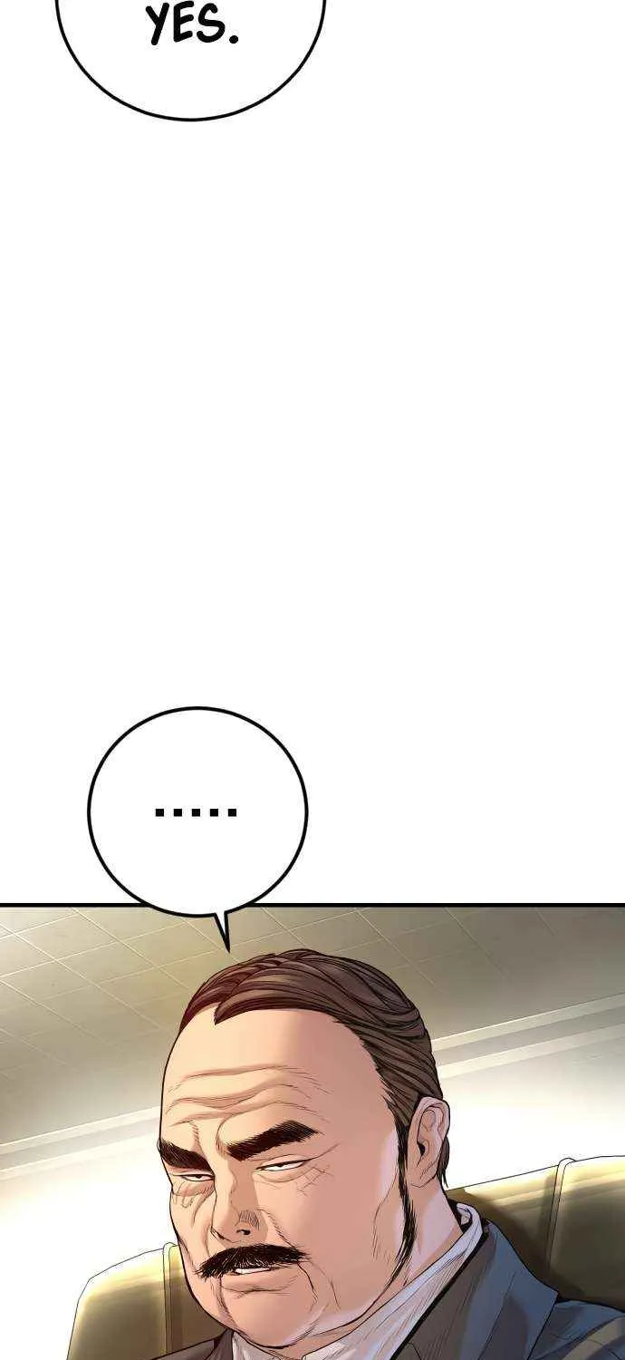 Read Manager Kim chapter 209 image 100 on Lezhin