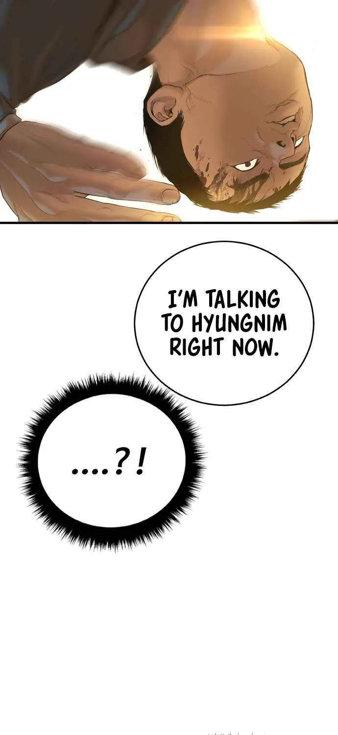Read Manager Kim chapter 209 image 113 on Lezhin