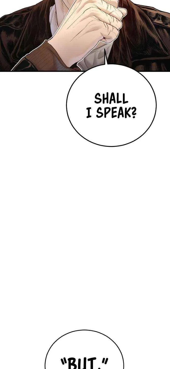 Read Manager Kim chapter 209 image 116 on Lezhin