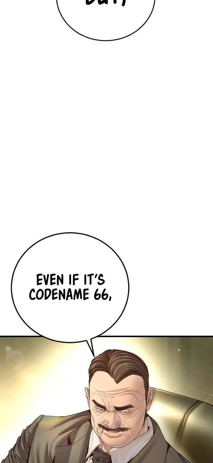 Read Manager Kim chapter 209 image 117 on Lezhin