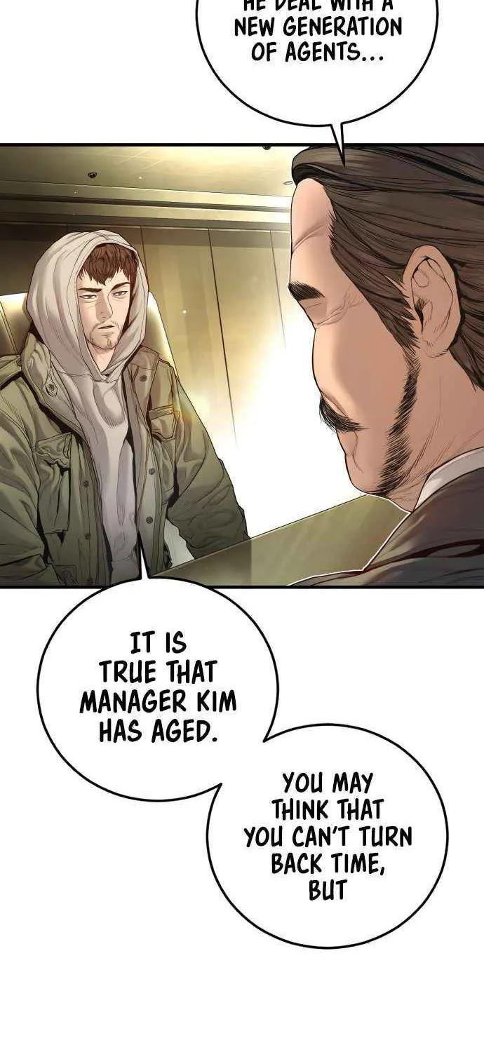 Read Manager Kim chapter 209 image 119 on Lezhin