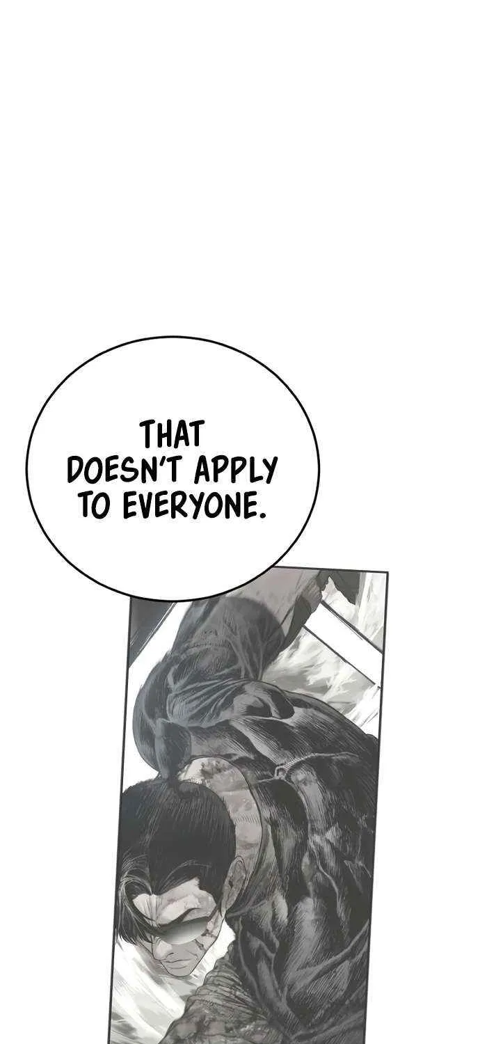 Read Manager Kim chapter 209 image 120 on Lezhin